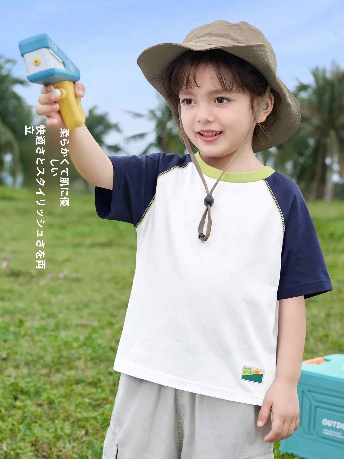 5000円のTシャツで失敗しない選び方は？