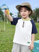 Tシャツ 半袖 キッズ ボーイズ クルーネック 接触冷感 ひんやり インナー 夏 トップス