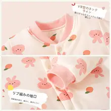 三層キルティングの女児用スリーパー【春秋用・保温・コットン製】（セットアップ対応）