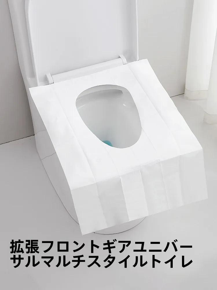 旅行中トイレが不安なとき、どうやって安心できるの？