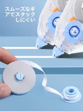静音修正テープ【学生用・大容量・滑らかな使用感・多機能】