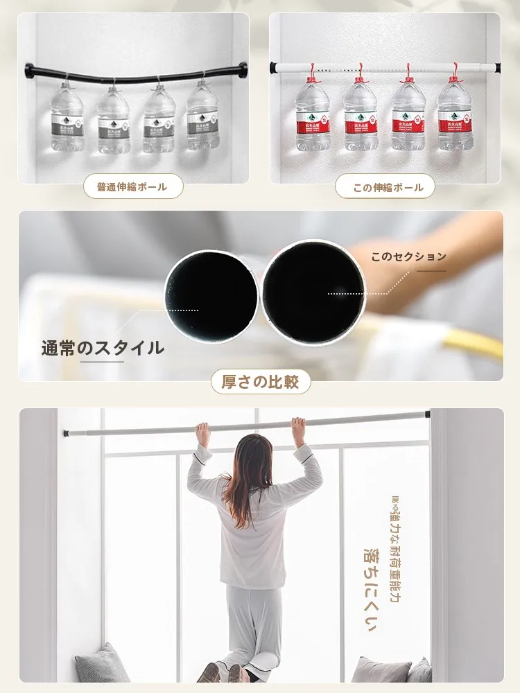 韓国インテリアを再現｜カフェ風部屋の作り方　ミルクティー色カーテンで実現するリラックス空間