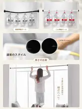 カーテン 寝室 リビング 窓 全遮光布 ミルクティー色 簡単取り付け 穴あけ不要