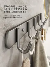 ステンレス製タオルハンガー【穴あけ不要・バスルーム用・壁掛けタイプ】