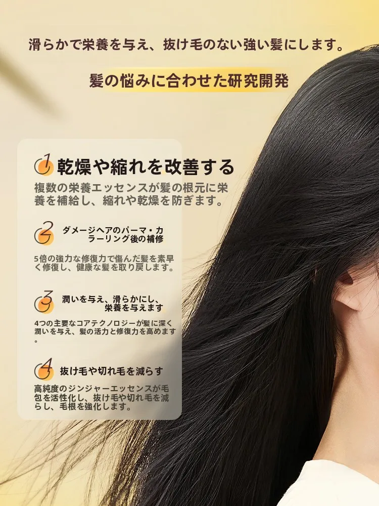 頭皮美容液とは何か？5選でわかる本当の効果と使い方の実践ノウハウ