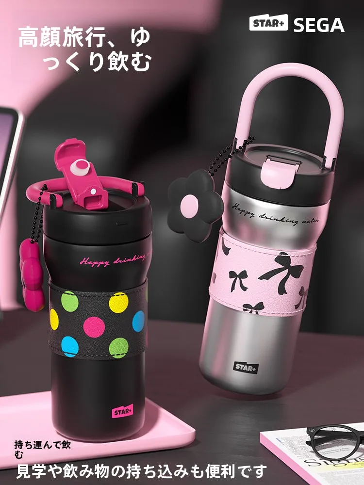 女性用保温コーヒーカップ小香風提手タイプ：氷が溶けない保温時間6時間の実証