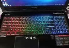 ノートパソコン用キーボードカバー【防塵・保護シート・パソコンアクセサリー】