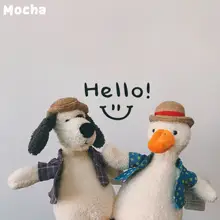 ぬいぐるみ アヒル かわいい ユニーク 黄色 インスタ映え 女性用 ギフト
