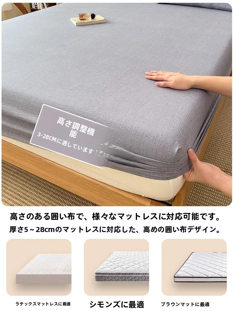 水洗棉ベッドマット保護カバー：子供用・抗菌・洗濯可能な高耐久性製品の実用性と選び方
