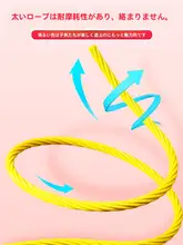 子供用ラリーボール【親子で楽しむ感覚統合トレーニング器具・ダブルエラティックボール】（  セットアップ対応）