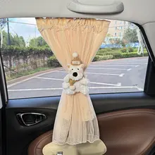 車用日除けカーテン【プライバシー保護・赤ちゃん用・トンネル型設計】