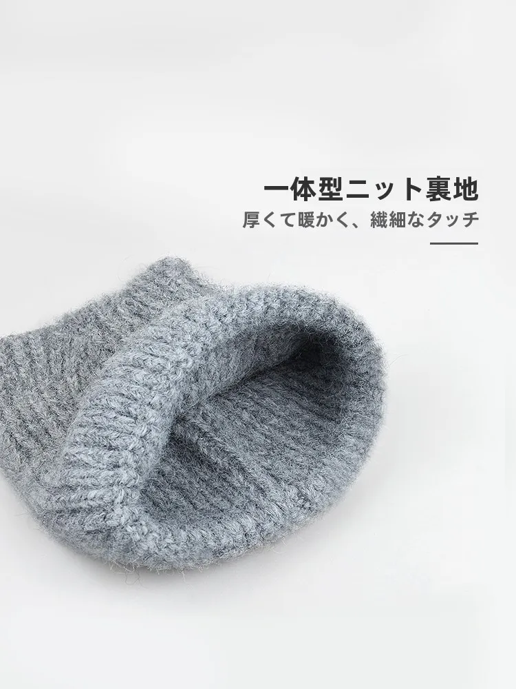かぎ針編み猫耳帽子を選びたいとき、どうすれば失敗しないの？