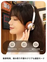 レトロデザインのワイヤレスBluetoothヘッドフォン【ノイズキャンセリング機能・アートスタイル】