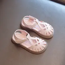 子供用の包頭サンダル【防滑・ソフトソール・ビンテージ風・プリンセススタイル】