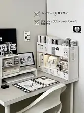 デスク上収納ラック 本棚 多段 整理棚 デスクオーガナイザー オフィス 学生 一人暮らし