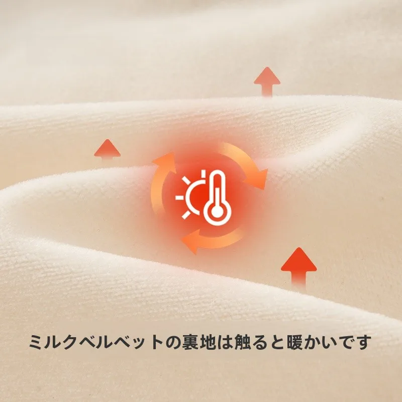 赤ちゃん用羽毛入り防寒オールインワン：冬の寝るときの保温性と着用シーンを徹底解説