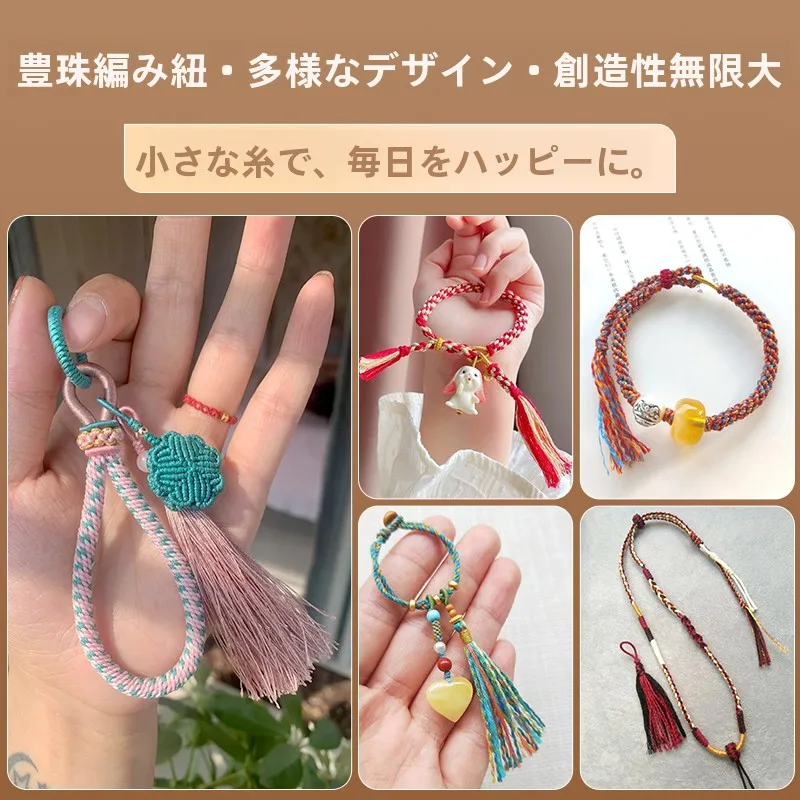 かぎ針で編むリボン小物：芭雅の編み込み紐で手作りの完成度を高める