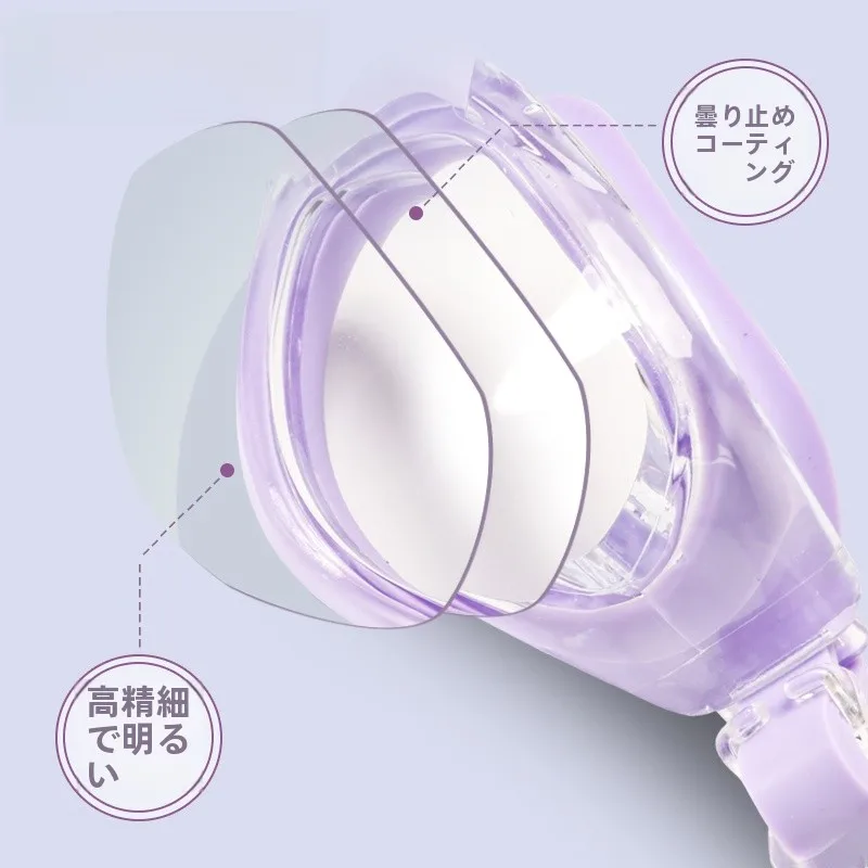 海辺で使えるゴーグルをどう選ぶ？女性が選ぶ「防曇防水スイミングゴーグル」の本当の魅力とは