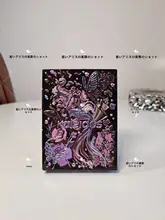 煙を感じるレースの透明化粧ポーチ【鉄製ボックス／ハイライト収納に最適】