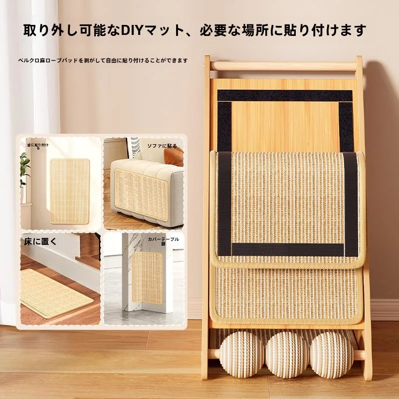 猫飼いが買ってよかったもの・悪かったもの正直に言う｜キャットタワーの実際の使い方と選び方完全ガイド