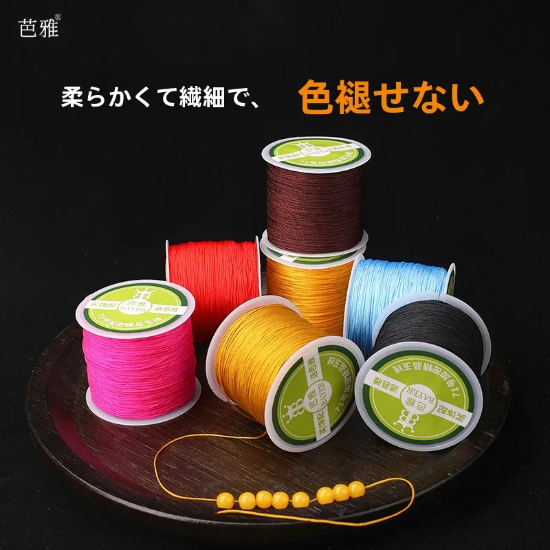 ビーズビスチェはどんなもの？手作りで心を癒す、日常の小さな魔法