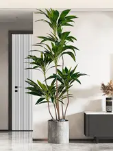 フェイク植物 インテリアユーザー 家庭用 デコレーション 高級ラグジュアリー 大型フロア