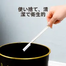 トイレの隙間用クリーニングブラシ【使い捨て・水槽や死角のお手入れに】