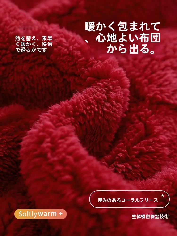 冬のパジャマを選ぶときに迷うのは、本当に「暖かさ」だけ？
