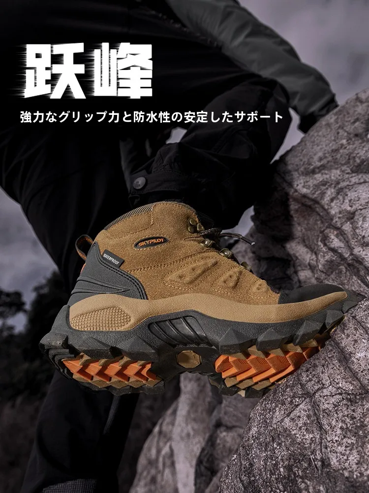 カーゴパンツ メンズ コーデの完全ガイド：トップ・シューズ・ブランド選びの決定版