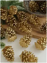 北欧風クリスマス飾り！リアルな金色の特大松ぼっくり【DIYクリスマスツリー用】
