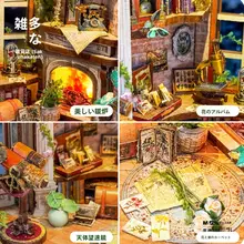 木製組み立て模型 魔法の杖店の蝶の家【ギフト用・クラフト玩具】（セットアップ対応）