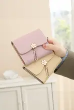 花柄デザインのミニ財布【女性用・高美観・カード収納・小型・精巧】