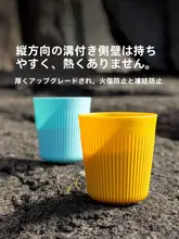 Sea to Summit アウトドアキャンプ食器セット【携帯用コーヒーカップ・軽量ボウル・旅行用フォーク＆スプーン】