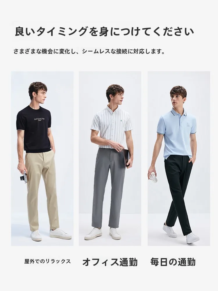 カーゴパンツ メンズ コーデの選び方｜通勤に最適な実際の違い徹底解説
