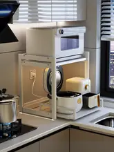 キッチン用レンジラック【抽出式・電子レンジ・オーブン対応・収納棚】