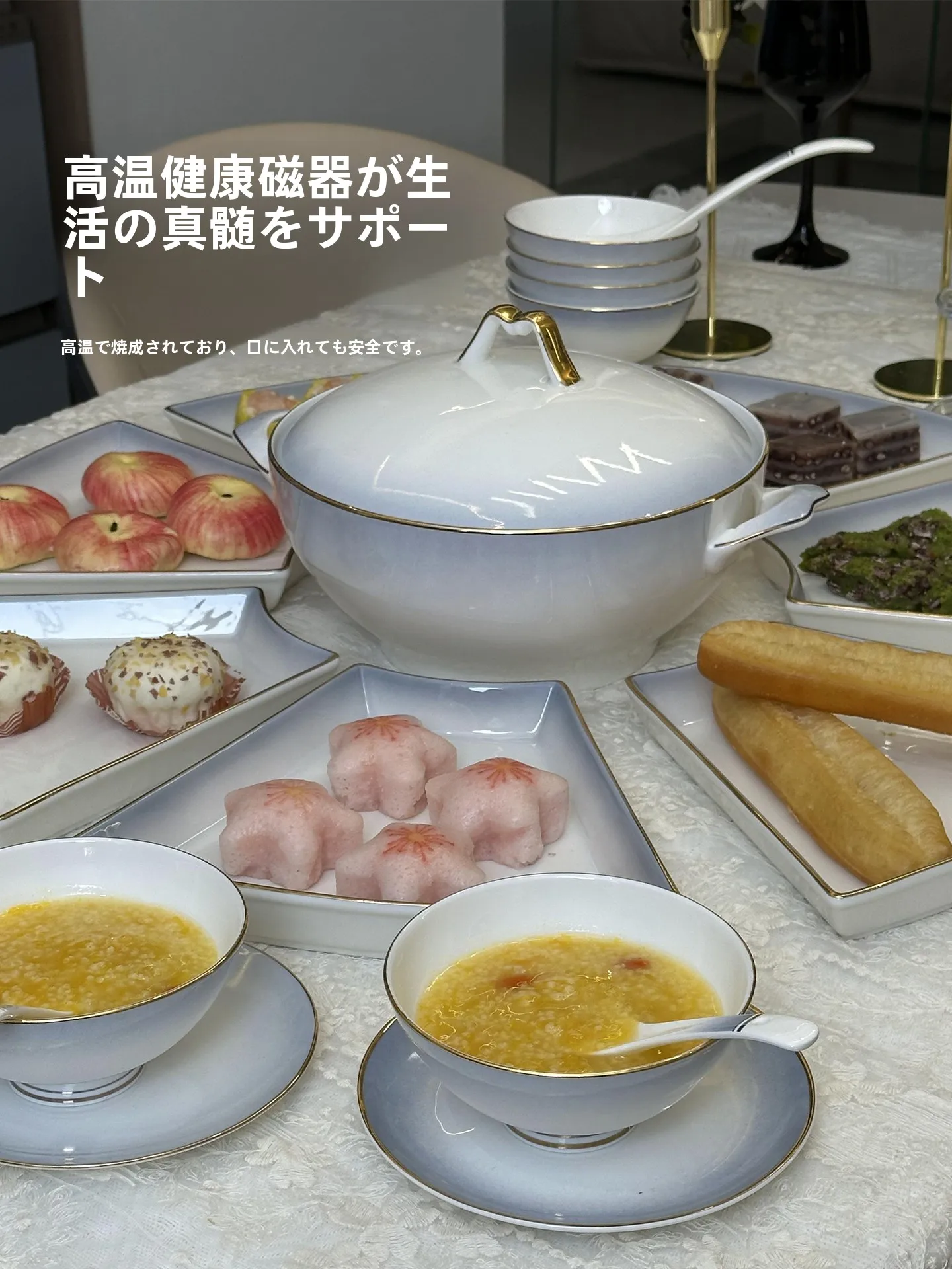 お皿セットギフトで悩むなら、この1つの選択肢が今、最も心を動かす理由は？