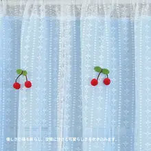穴あけ不要の防蚊カーテン【レース・掛け式・ダブルレイヤー・寝室用】
