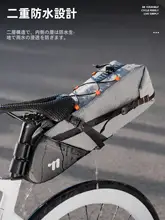 大容量防水 自転車サドルバック【ロードバイク・マウンテンバイク用・アクセサリー】