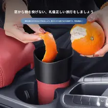 車載ごみ袋【折りたたみ傘収納・車内収納バケット】