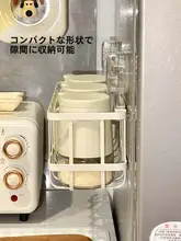 キッチン壁掛け収納ラック【調味料ホルダー・鉄製・吸盤タイプ】: 笹、しょうが、にんにく用収納バスケット・食器洗いスポンジ収納に最適