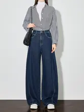 高腰ワイドデニムパンツ【スリム効果・ストレート・深い青色・カジュアル】（セットアップ対応）