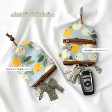 シーソルトピパスモールフレッシュフローラル携帯電話バッグ