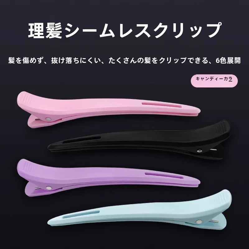 前髪パッツンに合うヘアクリップはどれがおすすめ？