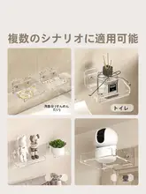 アロマトレイ 石鹸置き 収納ラック 洗口器 置き台 バスルーム 壁掛け 洗面台 収納