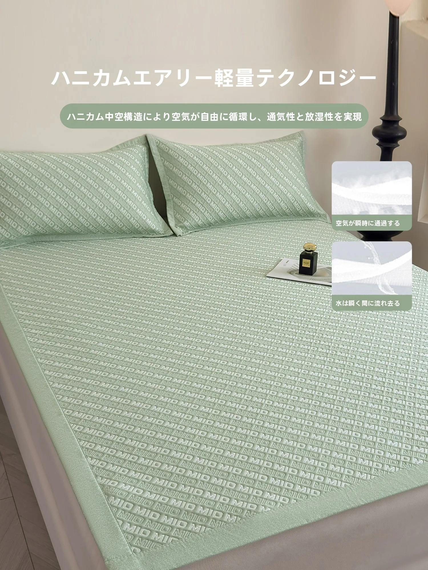 折りたたみ可能 冷感アイスシート：ファミリーキャンプでの暑さ対策に最適な快適性を実現
