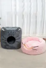 冬用ペットハウス【猫・小型犬用・半閉鎖式・保温性抜群】