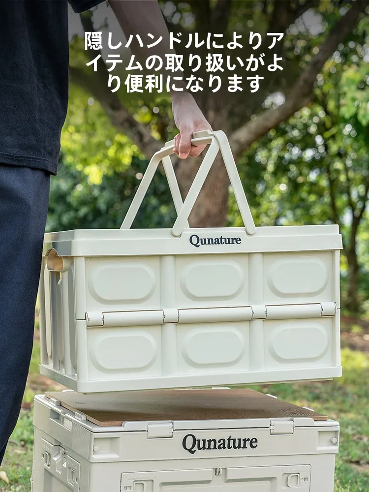 家でも使えるアウトドア用品って、どうやって選ぶの？