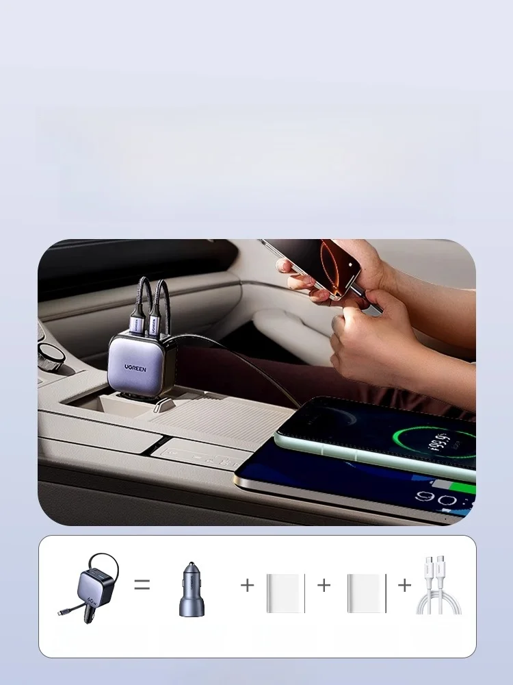60W急速充電対応車載充電器EC602：多端末対応の伸縮ケーブルで実用性を最大化
