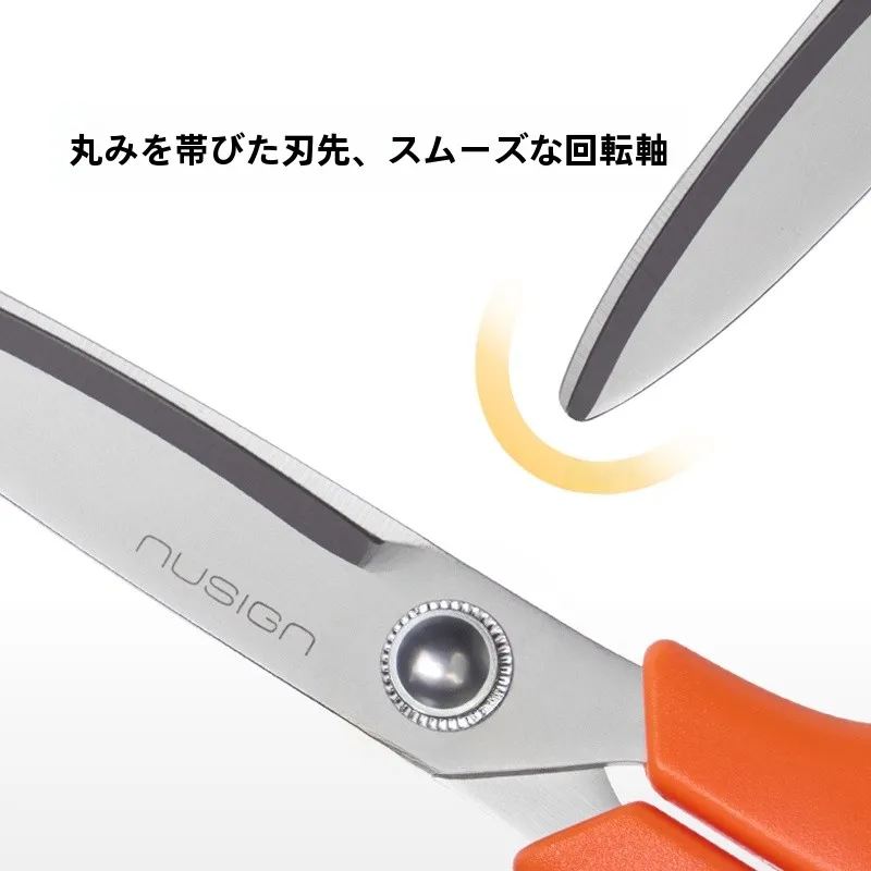 耐久性ステンレスハサミの研ぎ方と使い方：Deli得力NS059銀チタンコーティングモデルの実際の評価