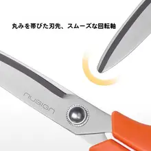 はさみ ステンレス チタンコーティング ノリがつきにくい コンパクト 安全 家庭用 オフィス 手芸 段ボール開封 学生用